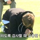 지하철 환풍구 옆 | [일본 워홀] 나고야 : 한인 부동산 데자이아 후기