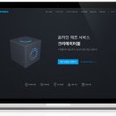 엘앤에스서비스 이미지