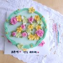 주누네케이크 이미지