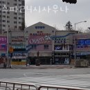 동궁스파 24시 사우나 네이버블로그