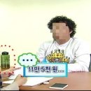 허벌매니아 이미지