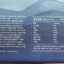 농업회사법인(주)블랙푸드 이미지