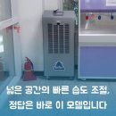 천성초등학교 이미지