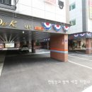 새말공원 화장실 이미지