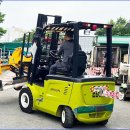 강진군 농기계임대사업소 본소 이미지