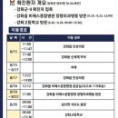 인성약국 이미지