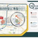 도화물류창고 이미지