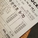 돌산한의원 이미지