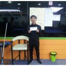 방화 당구사랑 이미지