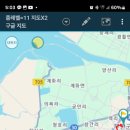 남진공영 이미지