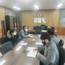 창원보호관찰소 통영지소 이미지