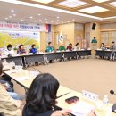 청송자원 이미지