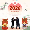망고이야기