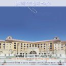 원주관광호텔(Hotel)사우나 | 한화리조트 설악 쏘라노 속초여행 후기: 속초 호텔 추천 끝판왕!