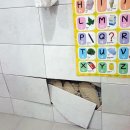 웅천 부영2차 이미지