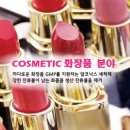 삼보교역상사 이미지