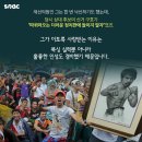 복싱의 신 이미지