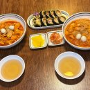 디엣테이블