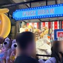 프렌즈뽑기방 이미지