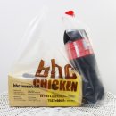 창원대방점BHC