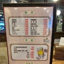 동키치킨앤피자 이미지