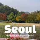 10인치샌드위치&커피