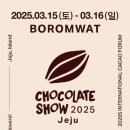 서귀포산업 주식회사 - 1061 | 서귀포산업 주식회사
