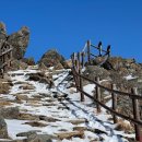 원지마을입구 버스정류장(25319) | 지리산(智異山)