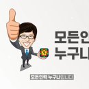 서울인력 이미지