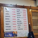 유진막국수 이미지