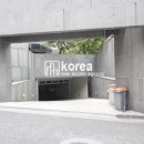 남부새싹공원 이미지