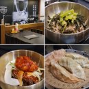 야탑 nc백화점 맛집 여름음식 유천냉면