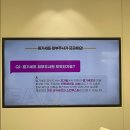수원 피부과 눈밑꺼짐 고민! 셀아이 솔직후기