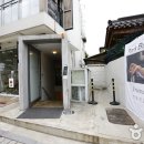 서울종로약국 이미지