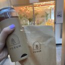 푸름베이커리&카페