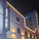 호텔야자순천역점 | 순천호텔# YAJA 야자 순천역점 트원 킹베드 후기 가성비 저렴 주차