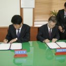 (주)동양건설산업 이미지