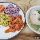 만나웰빙한식뷔페 이미지