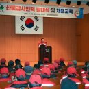 함안인력 이미지
