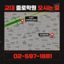 서초대로56길 27 이미지