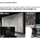 청담-136 이미지