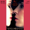 카패션 이미지