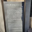 삼정종합상사 네이버블로그