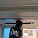 은평구 역촌동 LG 휘센 시스템에어컨 분해 청소 후기｜친형제 기술자가 직접 시공하는 꼼꼼한 관리