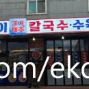 명암1길 이미지