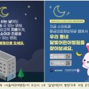 서울무지개약국 네이버블로그