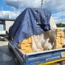 영천철물 이미지