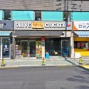 비비큐(BBQ) 면목스타점 이미지