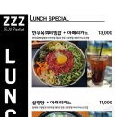 베이커리해녀의집1