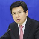 광주테크노파크 제1회의실 이미지